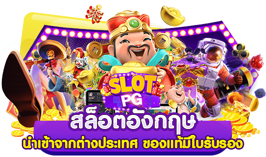 MARUAY88VIP สล็อต กำไรดี