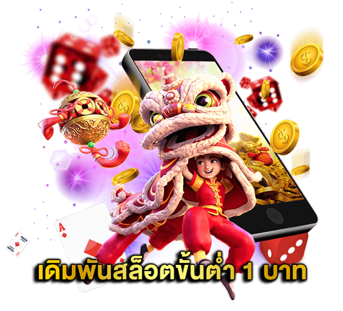 MARUAY88VIP สล็อต